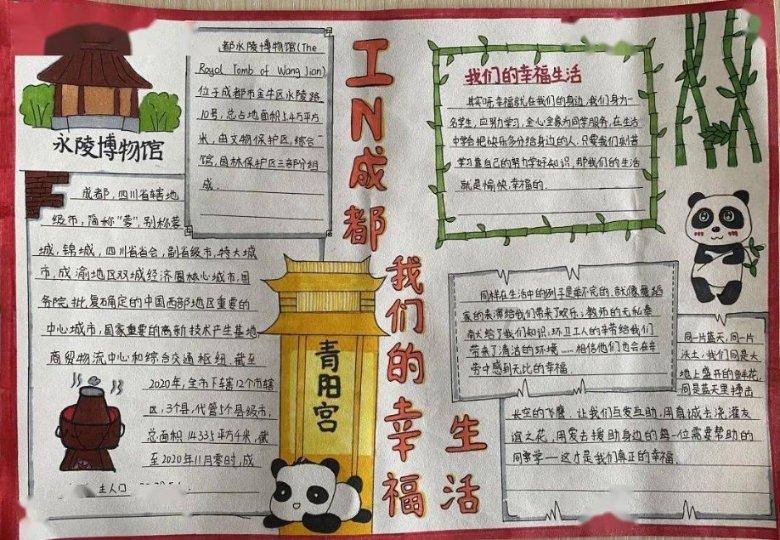他是河北“兵王”,10次一等功,12次二等功,晚年却只任粮站站长